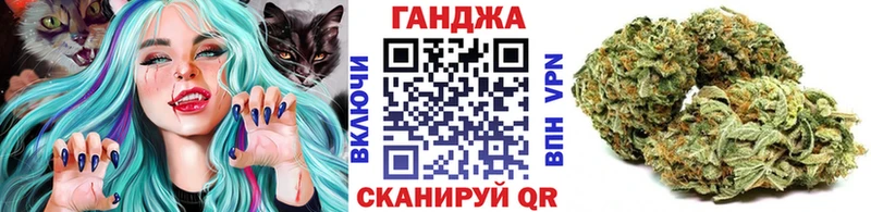 Купить закладку Долинск APVP  Мефедрон  Кокаин  АМФЕТАМИН  Каннабис  мега зеркало  ГАШ 