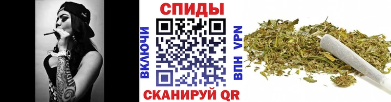 наркошоп нарко площадка клад БУТИРАТ вода Долинск