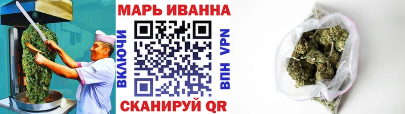 гидра маркетплейс  дарнет шоп  Долинск  Еда ТГК марихуана 