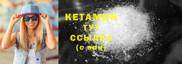 винт Михайловск