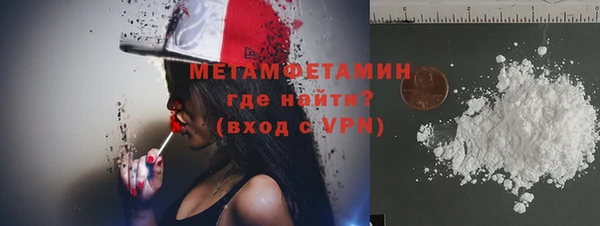mix Медвежьегорск