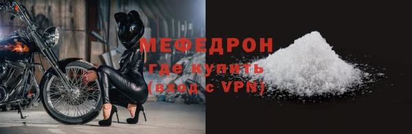 винт Михайловск