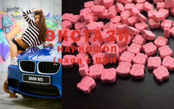 винт Михайловск