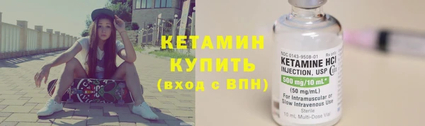 дмт Михайловка