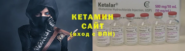 COCAINE Вяземский