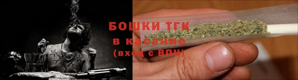 дмт Михайловка