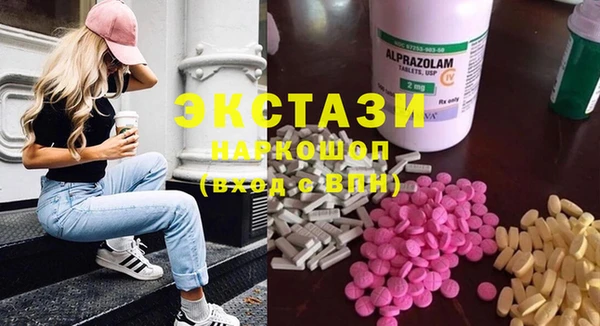 винт Михайловск