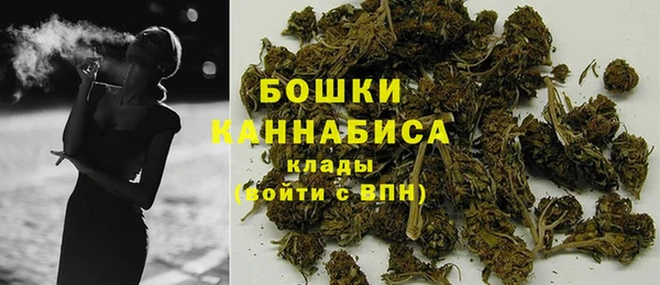mix Медвежьегорск