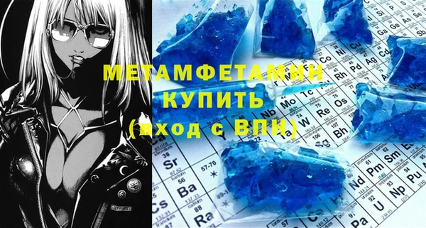 дмт Михайловка