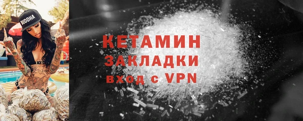 мефедрон мука Мегион