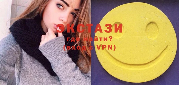винт Михайловск