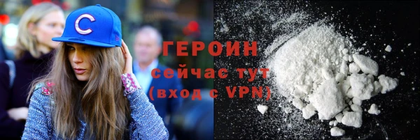 mix Медвежьегорск