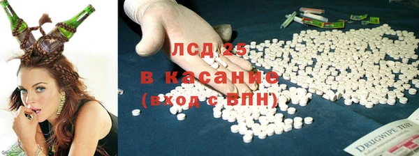 мефедрон мука Мегион