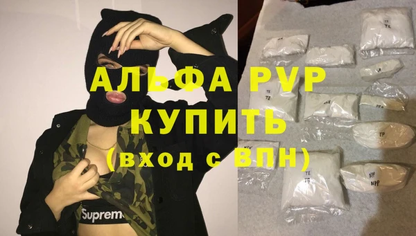 дмт Михайловка
