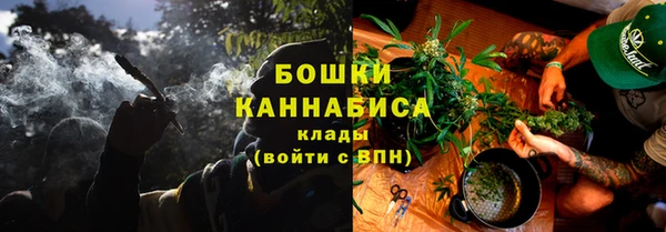 дмт Михайловка