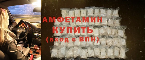 амф Михайлов