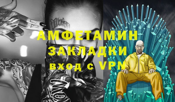 mix Медвежьегорск