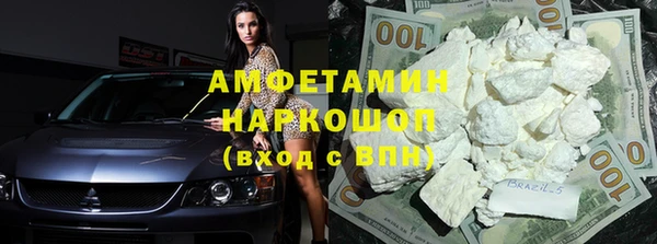 амф Михайлов