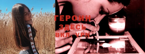 амф Михайлов