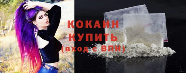 амф Михайлов