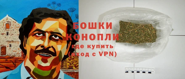 мефедрон мука Мегион