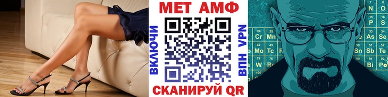 наркотики  Долинск  мега ссылки  Первитин кристалл 